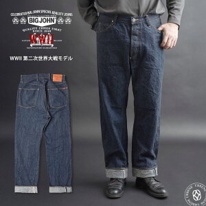 �y 1940�N���탂�f�����č\�z �z�r�b�O�W���� 10oz WWII ��񎟐��E��� �Ў��Z���r�b�W�W�[���Y �N���V�b�N���M�����[�X�g���[�g�W�[���Y BIG JOHN ( M1011W (001) WW II MODEL ) ���{�� �ҏ�[�� �{�^