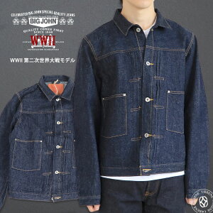 �y 1940�N���탂�f�����č\�z �zG�W���� �r�b�O�W���� 10oz WWII ��񎟐��E��� �Z�J���h���f���^�C�v �g���b�J�[�W���P�b�g �f�j���W���P�b�g �Z���r�b�`�f�j�� BIG JOHN ( M6011W (001) WW II MODEL J