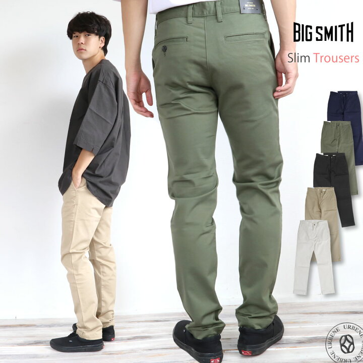楽天市場】【20％OFFセール】チノパンツ ビッグスミス ストレッチチノ 
