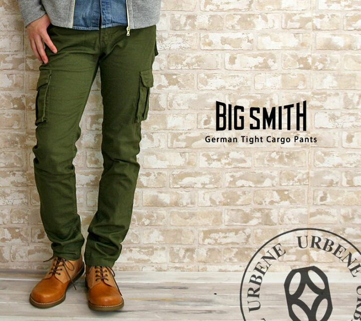 楽天市場】ビッグスミス Big Smith ジャーマン ストレッチ タイト 