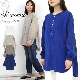 【クーポンで激短10%OFF】ドミンゴ ブロカント Brocante DMG リネンキャンバス カンパーニュシャツ (36-172l 36-0172L) プルオーバー シャツ ブラウス 麻素材 日本製 送料無料 レディース クラシック 楽天 ディーエムジー おしゃれ アーベン ボリューム シルエット