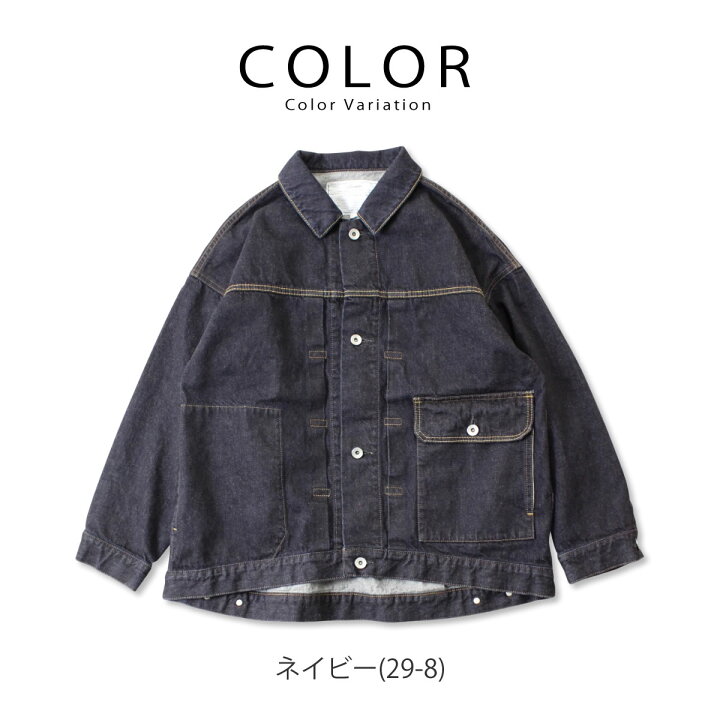 楽天市場】【最大5000円クーポン配布】1stタイプ Gジャン ブロカント 