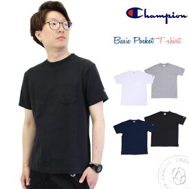 【20%OFFセール】チャンピオン champion ベーシックチャンピオン クルーネック ポケットTシャツ (c3-m349) ガーメントウォッシュ 無地 メンズ トップス 半袖 スポーティー コットン 白 黒 ネイビー 楽天 おしゃれ アーベン 普段使い 実用的 2024年