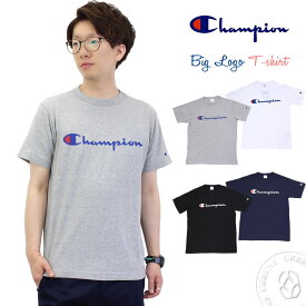 【20%OFFセール】チャンピオン Champion クルーネック ビッグロゴ 半袖Tシャツ (c3-p302) ベーシック チャンピオン カットソー メンズ レディース 楽天 バインダーネック仕様 ガーメントウォッシュ加工 おしゃれ アーベン 普段使い 実用的 2024年