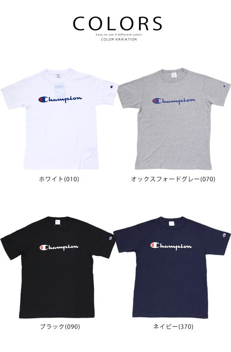 楽天市場】【55%OFFセール】チャンピオン Champion クルーネック 