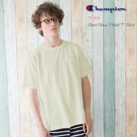 【20%OFFセール】 Tシャツ チャンピオン Champion ティーテンイレブン ショートスリーブポケットTシャツ T1011 USヘビーウェイト 半袖Tシャツ ( c5-x305 ) USAコットン ティシャツ メンズ レディース 楽天 おしゃれ アーベン 送料込み 普段使い 実用的 2024年