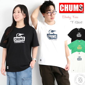 【ステッカープレゼント】 定番 チャムス Tシャツ CHUMS ブービーフェイス Tシャツ (ch01-2278) Booby Face T-Shirt レディース メンズ ユニセックス 春夏 M/L/XL トップス アメカジ バックプリント フェス キャンプ グランピング アウトドア 楽天 送料込み