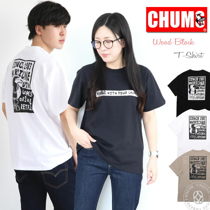 楽天市場】チャムス Tシャツ CHUMS ウッドブロックプリント Tシャツ 