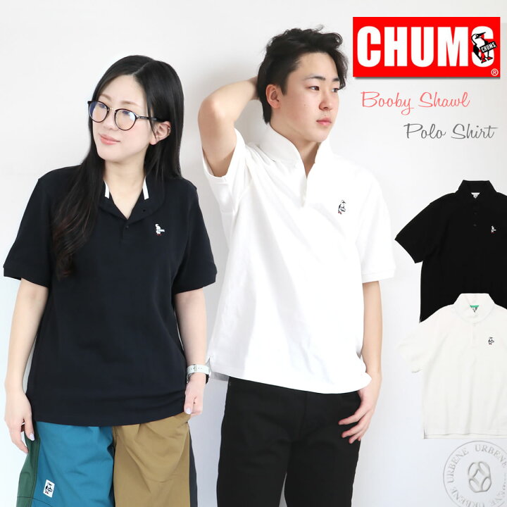 楽天市場】CHUMS チャムス ポロシャツ Tシャツ ブービー ショール 