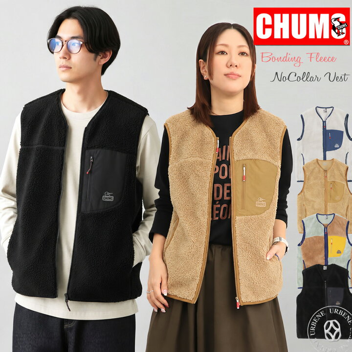 楽天市場】アウター チャムス CHUMS ボンディング フリースノーカラー 