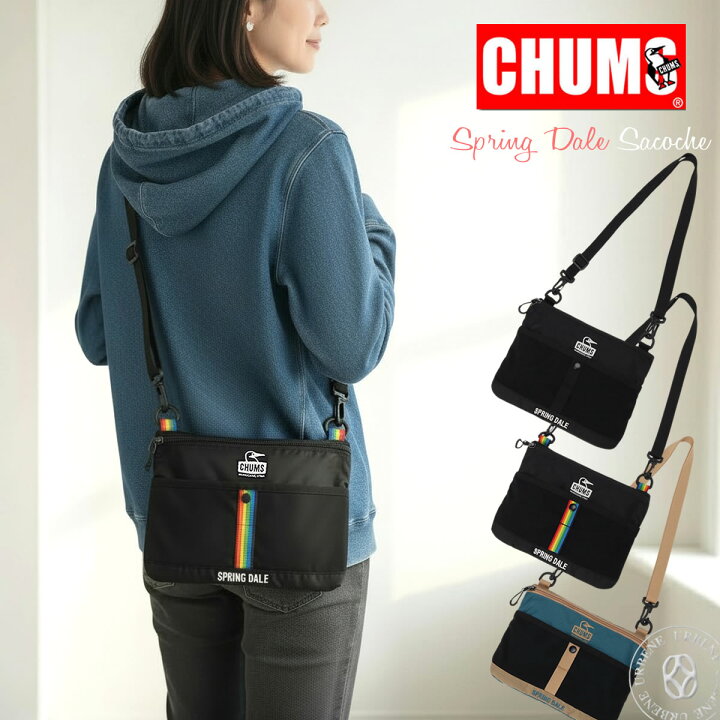 楽天市場】【大人気】チャムス CHUMS スプリングデール サコッシュ 