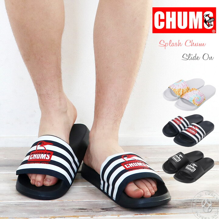 楽天市場】シャワーサンダル チャムス CHUMS スプラッシュスライドオン  