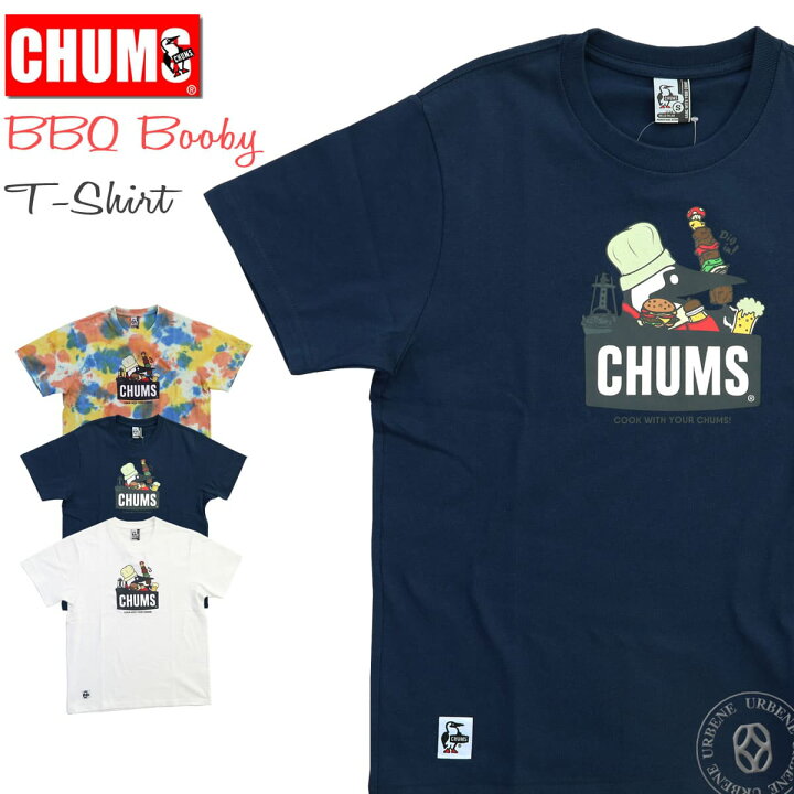 楽天市場】チャムス Tシャツ CHUMS クルーネック 半袖 バーベキュー 