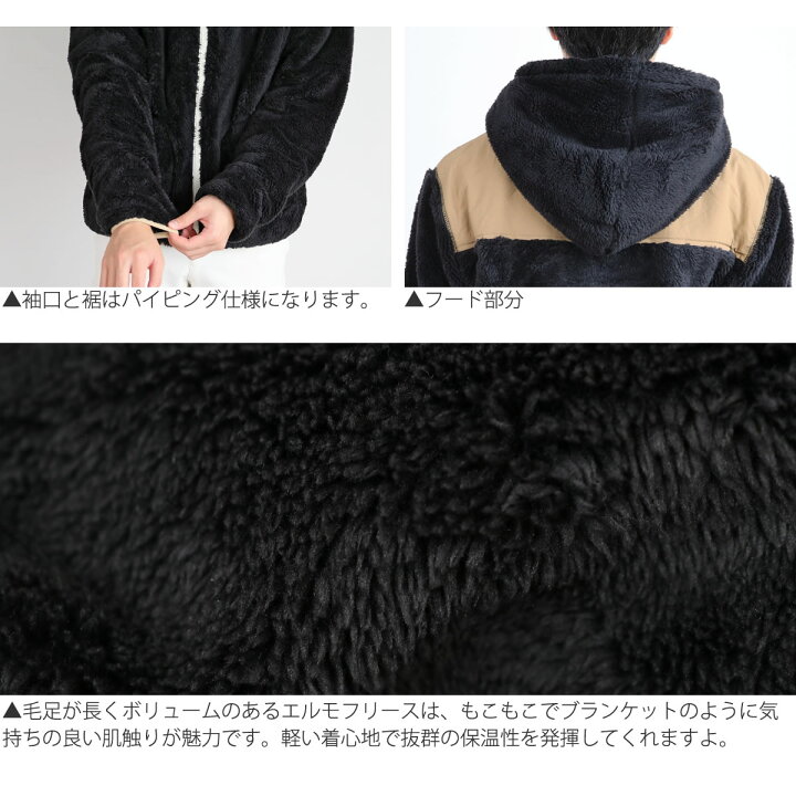 楽天市場】ジャケット チャムス CHUMS エルモ フリース フルジップ 
