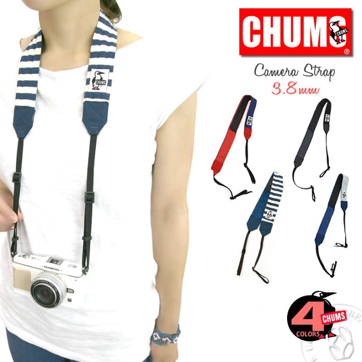 楽天市場 3 8cm幅カメラストラップ チャムス Chums スウェット ナイロン ネックストラップ Ch60 2669 Ch60 0700 一眼レフ ショルダー デジカメ アウトドア レジャー キャンプ 運動会 旅行 入学式 卒業式 フェス メンズ レディース おしゃれ アーベン 普段使い 22
