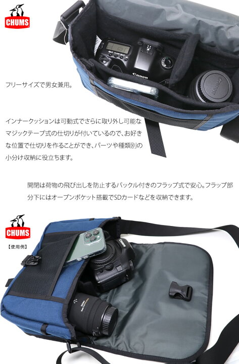楽天市場】【リニューアル】カメラバッグ チャムス ショルダーバッグ  