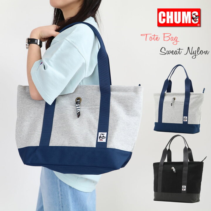 楽天市場】チャムス Chums トートバッグ スウェットナイロン ( ch60 