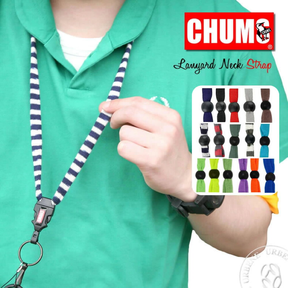 かわいい チャムス Chums ランヤード オリジナル ネックストラップ Ch61 1143 U105 メンズ レディース キッズ Riosmauricio Com