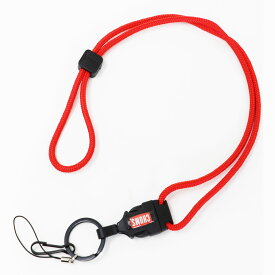 チャムス ネックストラップ CHUMS ニューランヤードロープ New Lanyard rope (CH61-1171)キャラクター チャムス 携帯ストラップ 雑貨 楽天 メンズ レディース キッズ おしゃれ デジカメストラップ IDカードストラップ ネームストラップ アーベン スマホ 2024年