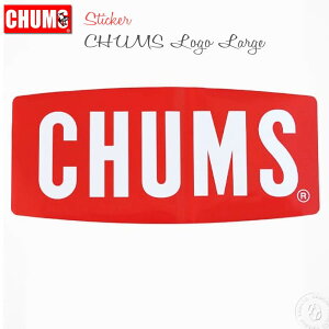 yLTCYE25cm^Cvz`X Chums XebJ[`XS[W (ch62-1058) Sticker CHUMS Logo Large by V[ p\R m[g LvMA Xe[Vi[ yV ObY Y 