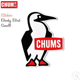 【スモールサイズ】チャムス Chums チャムスステッカーブービーバードスモール (ch62-1622) Sticker Booby Bird Small ワッペン シール パソコン ノート スマホ キャンプギア ステーショナリー グッズ メンズ レディース キャラクター おしゃれ アーベン