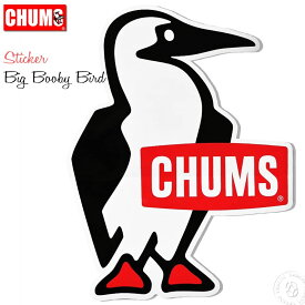 【ビッグサイズ】チャムス Chums チャムス ステッカービッグブービーバード (ch62-1623) CHUMS Sticker Big Booby Bird ワッペン シール パソコン ノート スマホ キャンプギア ステーショナリー グッズ メンズ レディース キャラクター おしゃれ アーベン