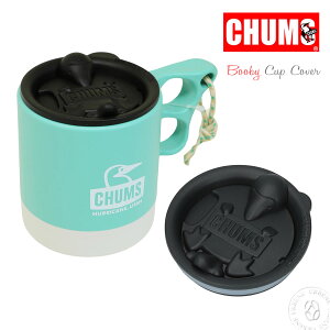 `X Chums u[r[JbvJo[Booby Cup Cover Lb`pi Jbvt^ W LvG ۉJo[ ۗJo[ ( ch62-2130 ) ^u[ H Rbv tFX Lv u[r[o[h ʋΒ