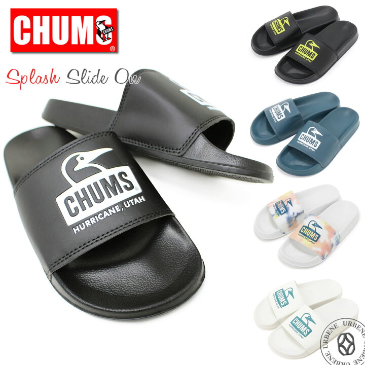 楽天市場 シャワーサンダル チャムス Chums スプラッシュスライドオン Ch63 1016 スポーティー 靴 ビーサン スリッポン ビーチサンダル メンズ レディース ユニセックス シューズ ブービーフェイスロゴ 海 夏 レジャー 楽天 おしゃれ アーベン 快適 Eva樹脂 アーベン