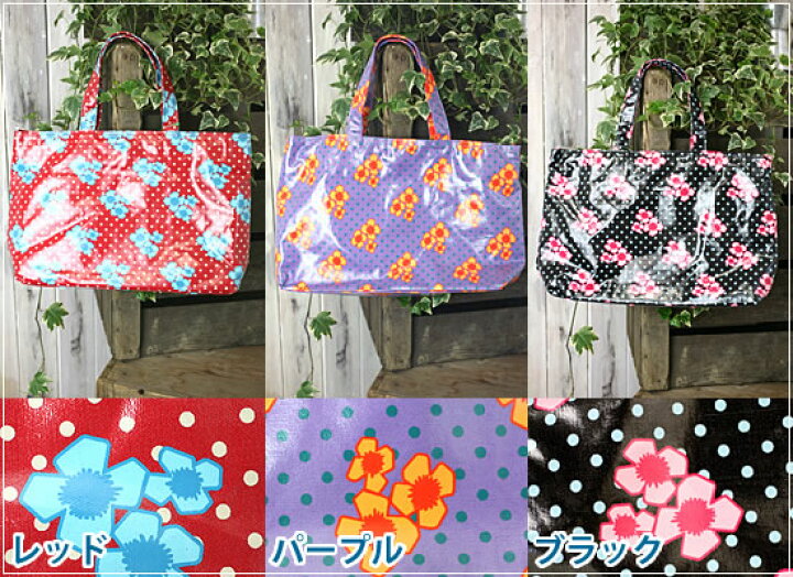 楽天市場】コキュ Cocue バッグ レジーナ フラワー プリント トート  