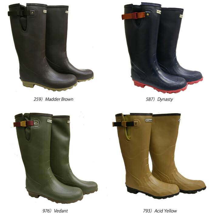 コロンビア Columbia ラディ2 ネイビー 28cm レインブーツ