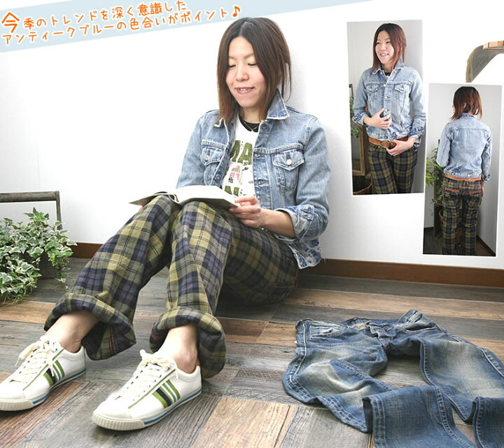 楽天市場】【最大5000円クーポン配布】D.M.G ドミンゴ DMG デニム 