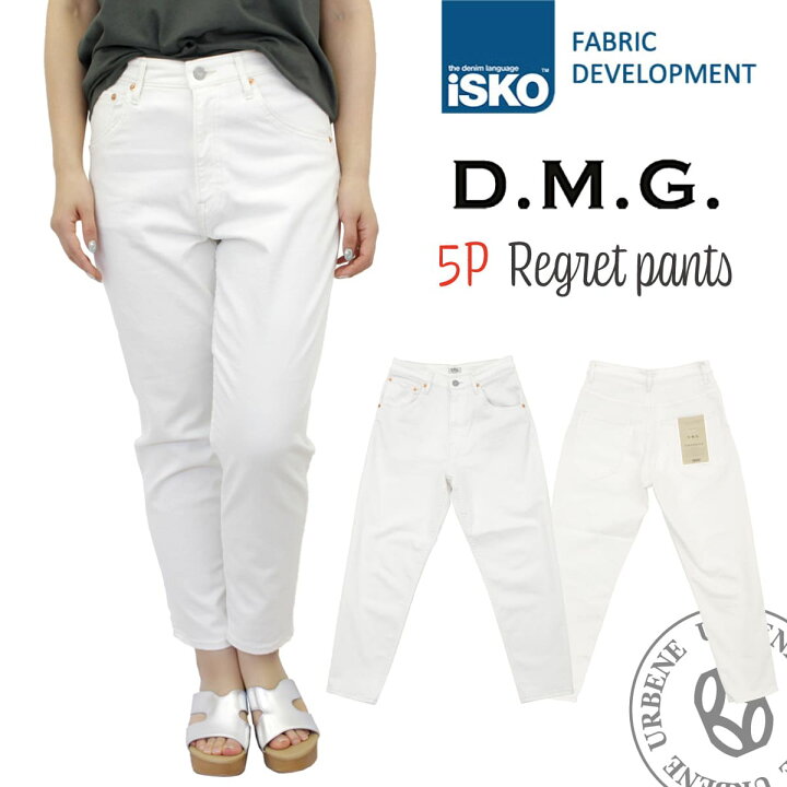 楽天市場】【59%OFFセール】ドミンゴ パンツ d.m.g DMG イスコ ISKO 5P 