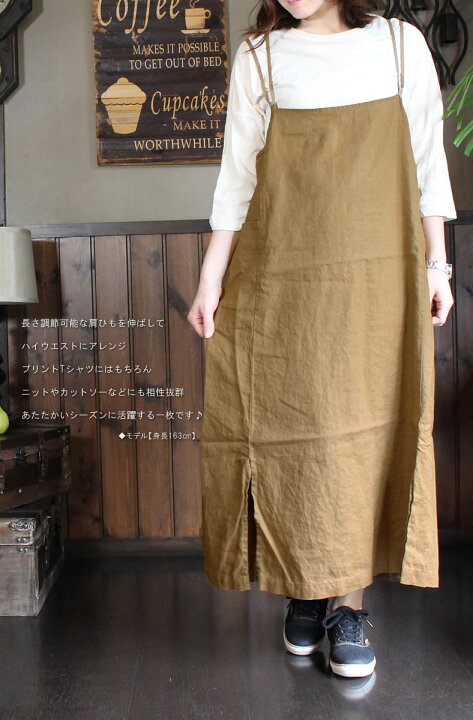 楽天市場】【クーポンで激短10%OFF】D.M.G ドミンゴ DMG ナチュラル 