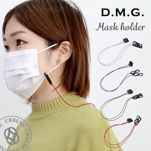 y}XNpXgbvzh~S }XN lbNXgbv DMG IWi|R (99-908) AWX^[t }XNz_[ { p jp jp G Y fB[X LbY 