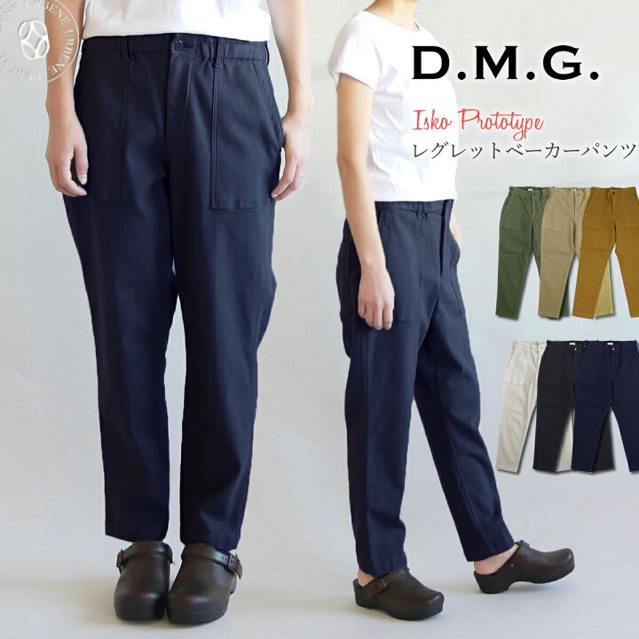定価14,300円】スーパーストレッチ ISKO(イスコ) デニム M 美品 楽天 