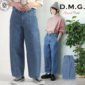 【 アーモンド形のボリュームパンツ 】 ジーンズ ドミンゴ DMG D.M.G ムラ糸デニム アーモンドパンツ ユーズド加工 ジーンズ 10oz ( 14-0282C ) コットン100％ リラックスシルエット ワイド バギー 穿きやすい 動きやすい レディース ディーエムジー おしゃれ アーベン 楽天