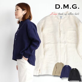 スタンドカラーシャツ ドミンゴ DMG プルオーバーワイドシャツ フレンチリネンキャンバス スタンドカラーシャツ ( 16-720l ) D.M.G 日本製 カジュアル 麻 洗いざらし ブラウス トップス レディース 送料無料 ディーエムジー おしゃれ アーベン 普段使い 実用的 2024年