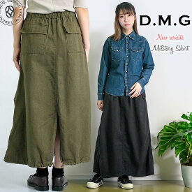 【20%OFFセール】【 バルーンスカートにも楽しめる 】スカート ドミンゴ カツラギニューセリサイト ミリタリー スカート DMG ウエストゴム ( 17-0511K ) ワークスカート ブラック 膝下丈 ミモレ丈 レディース D.M.G ディーエムジー おしゃれ アーベン