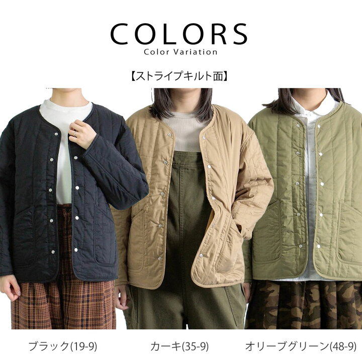 楽天市場】【最大5000円クーポン配布】【 2WAYで着用できる 