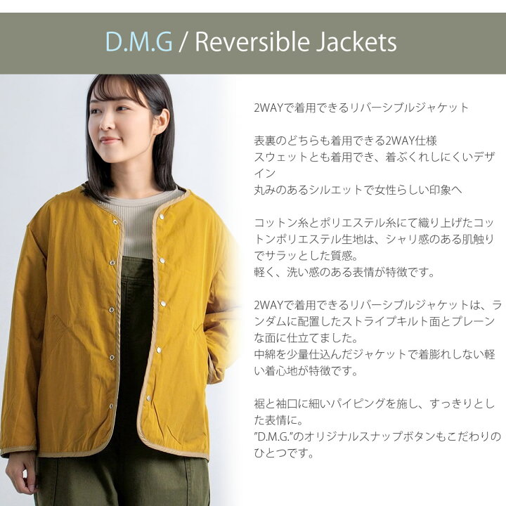 楽天市場】【最大5000円クーポン配布】【 2WAYで着用できる 
