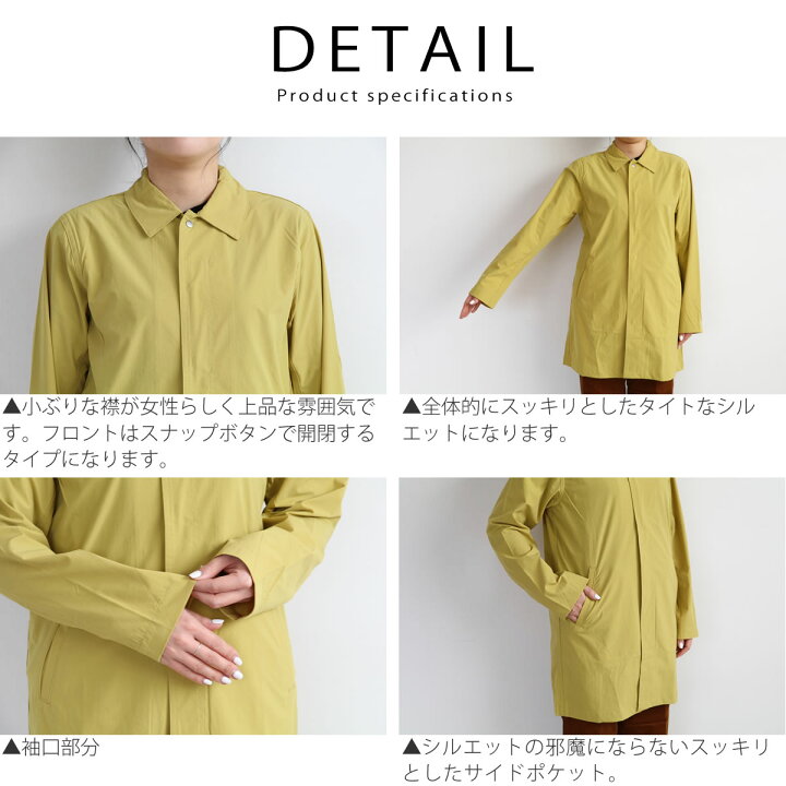 楽天市場】【55％OFFセール】ドミンゴ DMG D.M.G パッカブル ステン 