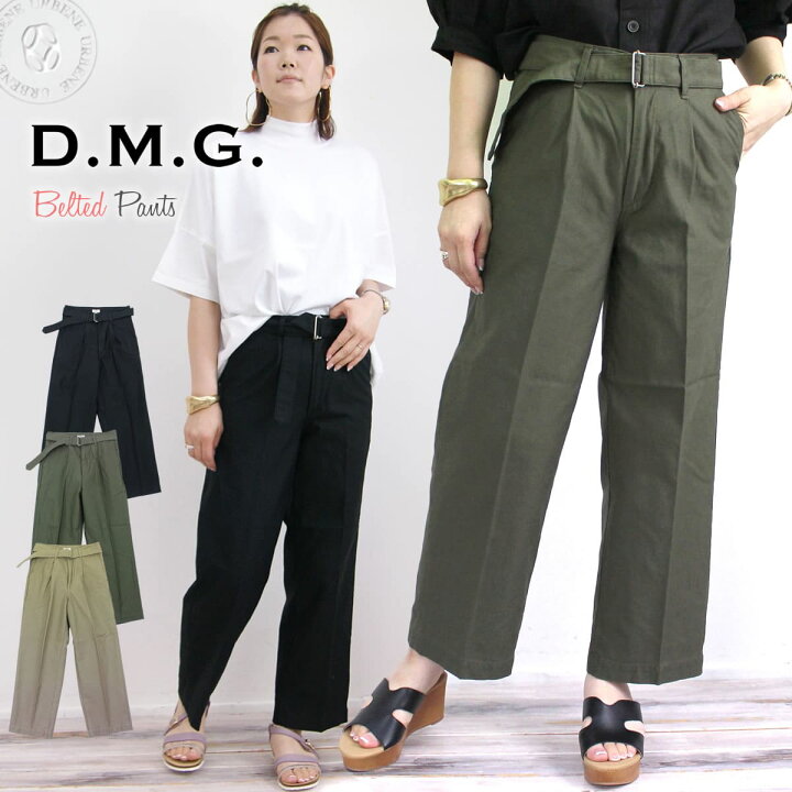 楽天市場】【55%OFFセール】ドミンゴ d.m.g DMG 逆綾バックサテン 