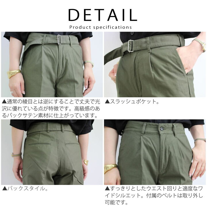楽天市場】【55%OFFセール】ドミンゴ d.m.g DMG 逆綾バックサテン 