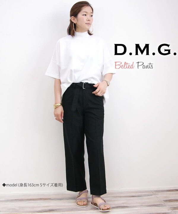 楽天市場】【55%OFFセール】ドミンゴ d.m.g DMG 逆綾バックサテン 