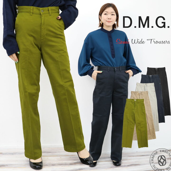 楽天市場】【50％OFFセール】ドミンゴ dmg セミワイド トラウザー(dmg 