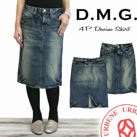 【当店別注にて遂に復刻】 ドミンゴ スカート d.m.g ドミンゴ DMG ユーズド加工 4P ひざ丈 デニムスカート ( 17-159A-27-8 27-9 ) ドミンゴ 送料無料 レディース ボトムス ハーフ丈 綿 コットン 楽天 ディーエムジー ヴィンテージ おしゃれ アーベン 2024年