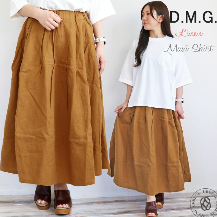 楽天市場】【50％OFFセール】ドミンゴ DMG リネンマキシ丈スカート 