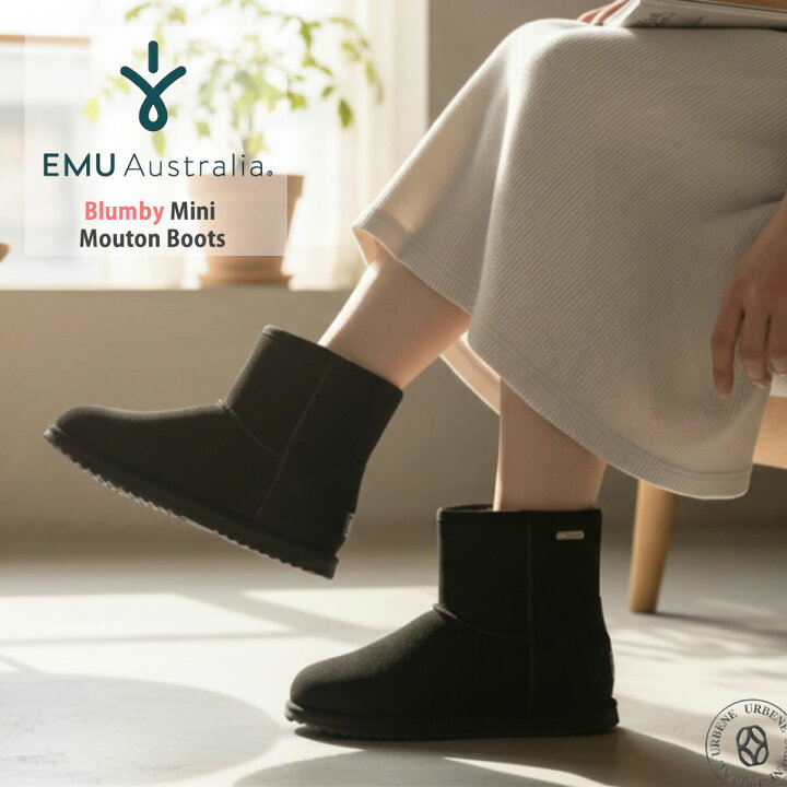 楽天市場】EMU Australia エミュー オーストラリア 防水 ムートン 