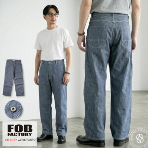 �y ���{�� �zFOB FACTORY �C���f�B�S�q�b�R���[ ���[�N�p���c 9�I���X ( F0548 ) ���R ���� �~���^���[���[�N�p���c �����Y �R�b�g��100�� ������� ���������� �~���^���[�p���c �X�g���[�g FOB�t�@