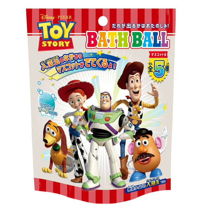 楽天市場】トイストーリー TOYSTORY バスボール ソルティソーダの香り 